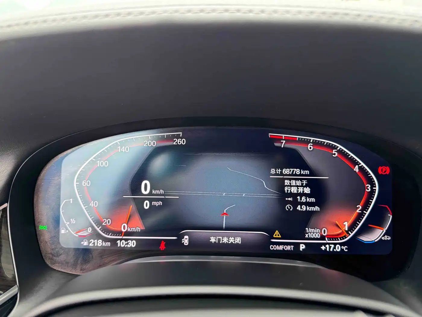 BMW 7 Series 2021 Model 730Li Luxury Package фото 15