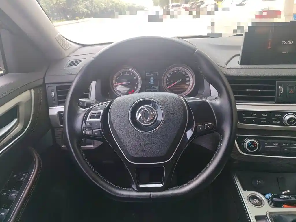 Dongfeng Fengxing Jingyi X5 2017 2017 2.0L Manual Premium