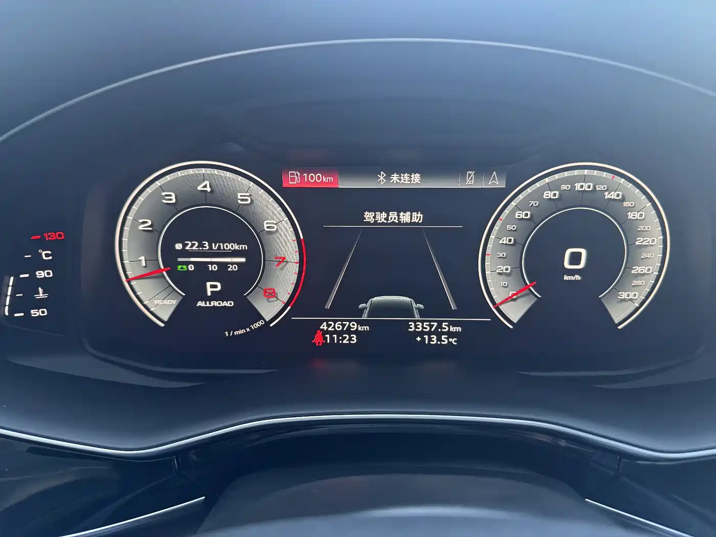Audi Q7 2021 55 TFSI quattro S line Sport фото 20
