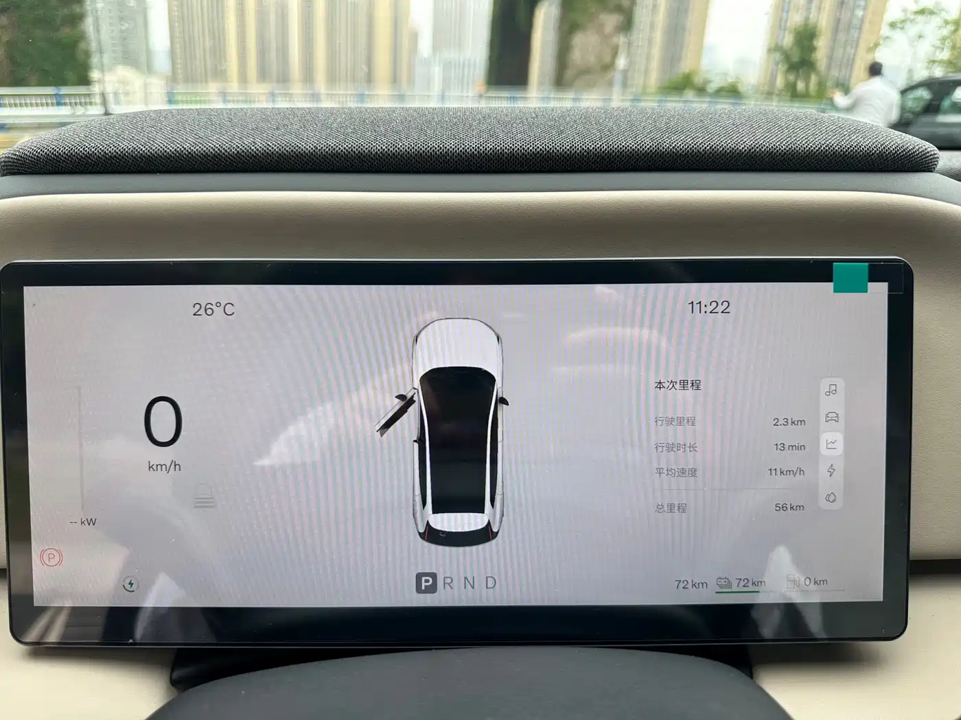 VOLVO XC70 PLUG-IN HYBRID