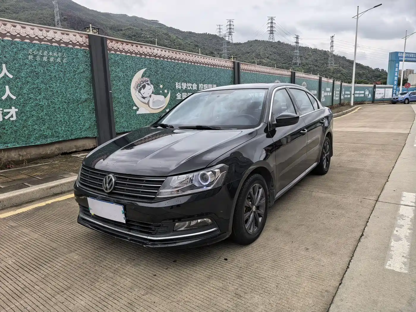 Volkswagen Lavida 2015 1.6L Automatic Comfort Edition