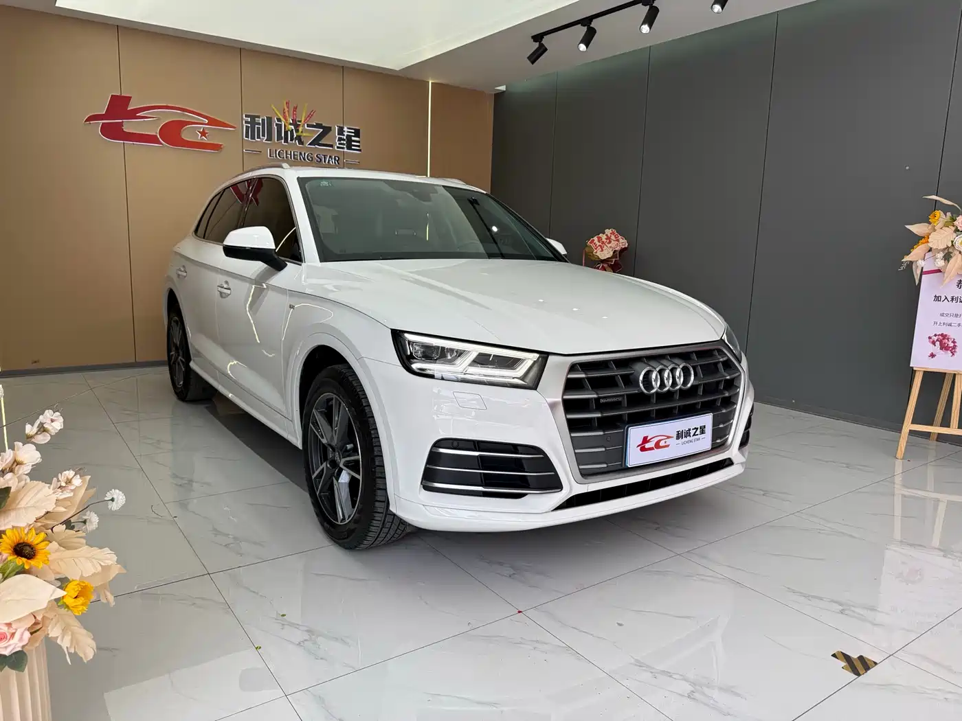Audi Q5L 2018 40 TFSI Premium Fashion China VI фото 3