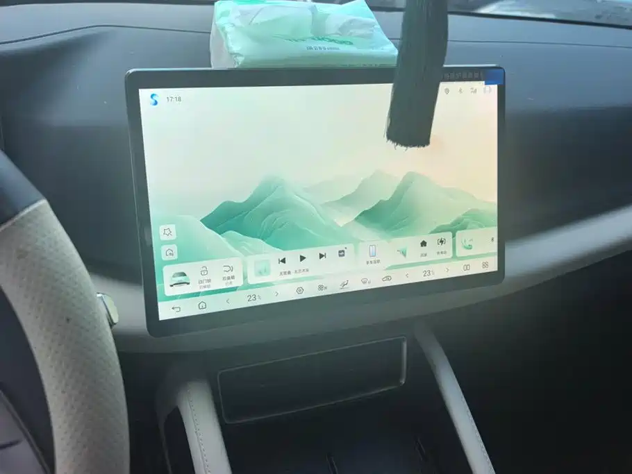 BYD Yuan UP 2026 2025 Smart Drive Edition 401KM Vitality Version