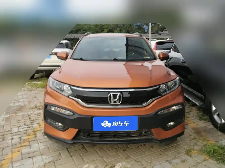 Honda XR-V 2015 2015 1.8L EXi CVT Comfort