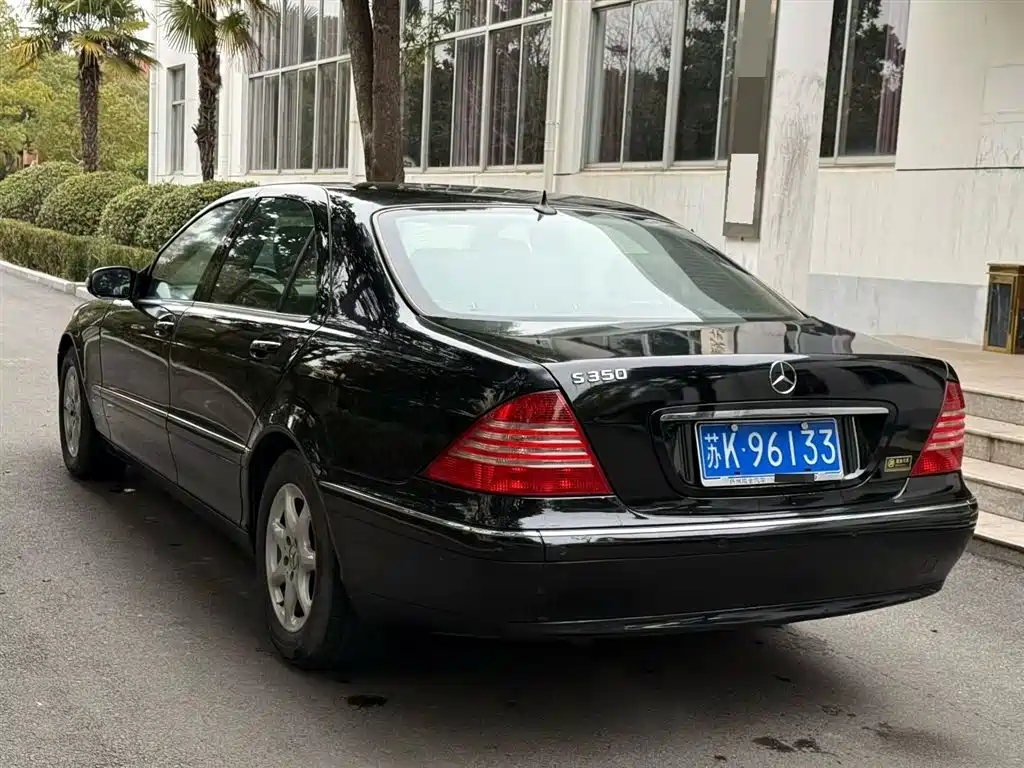 Mercedes-Benz S-Class 2003 2004 S 350