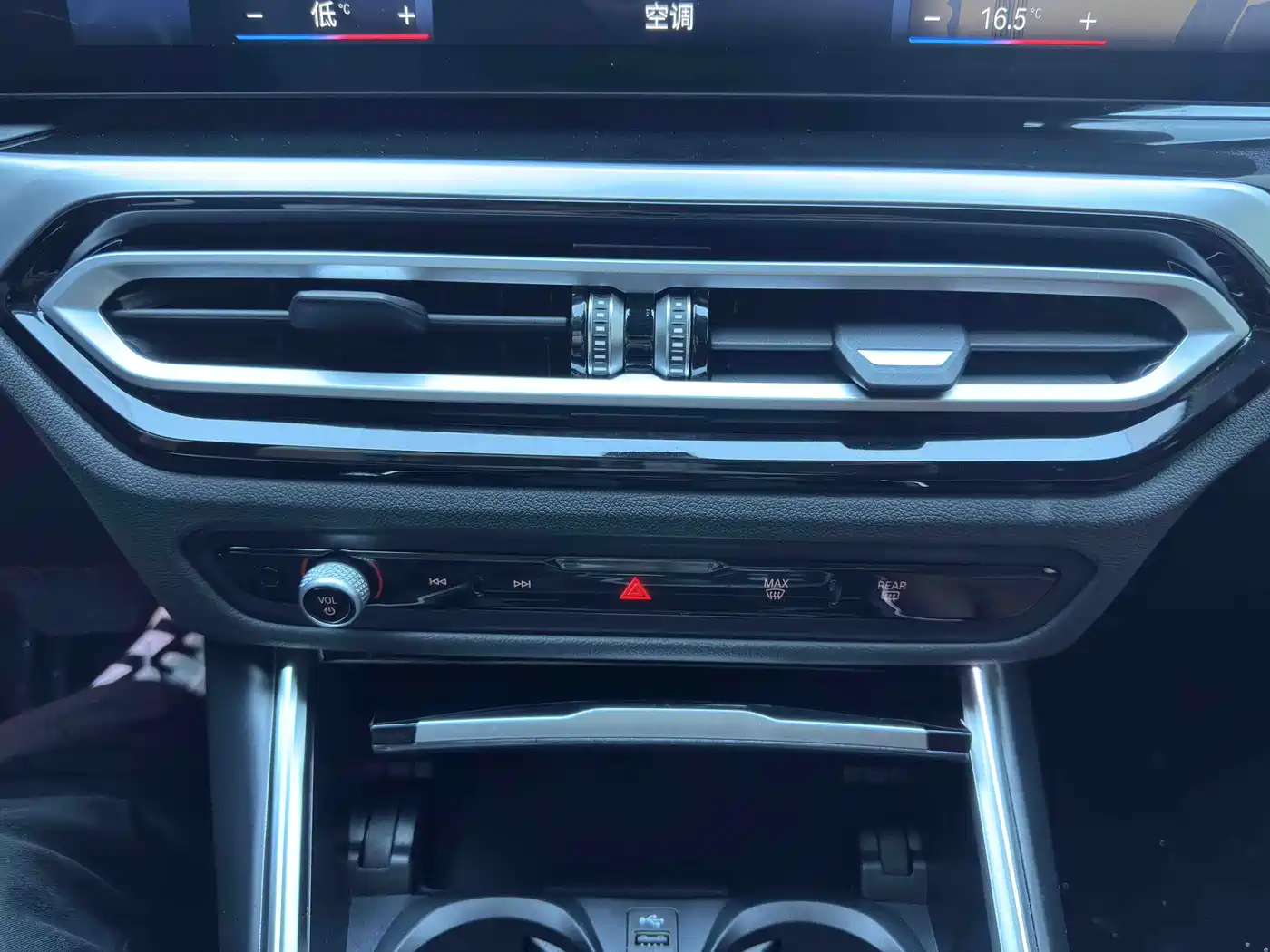 BMW 3 Series 2023 320Li M Sport Package фото 15