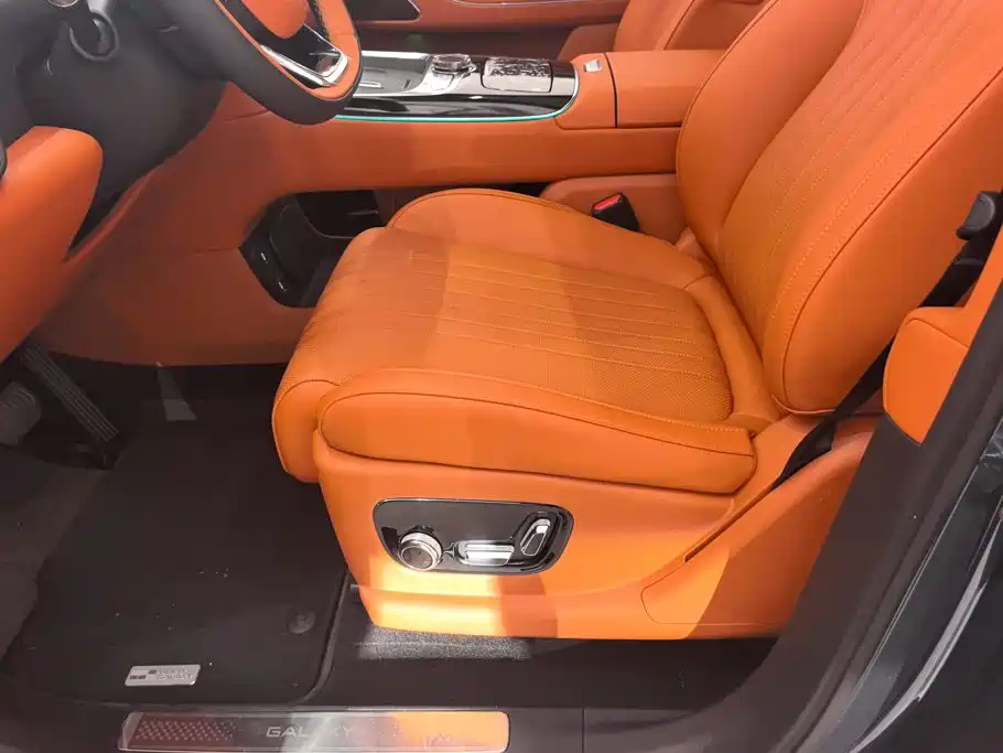 Geely Galaxy Galaxy M9 2026 2025 Base Model