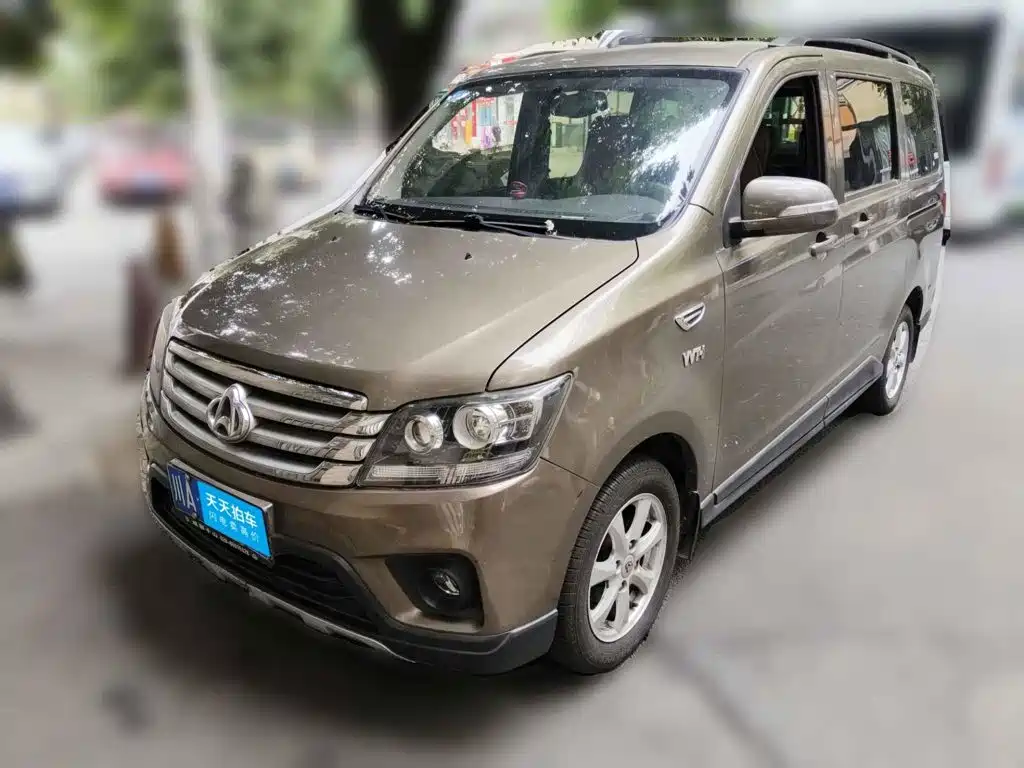 Changan Kaicheng Ono S 2017 2017 1.5L Base Model