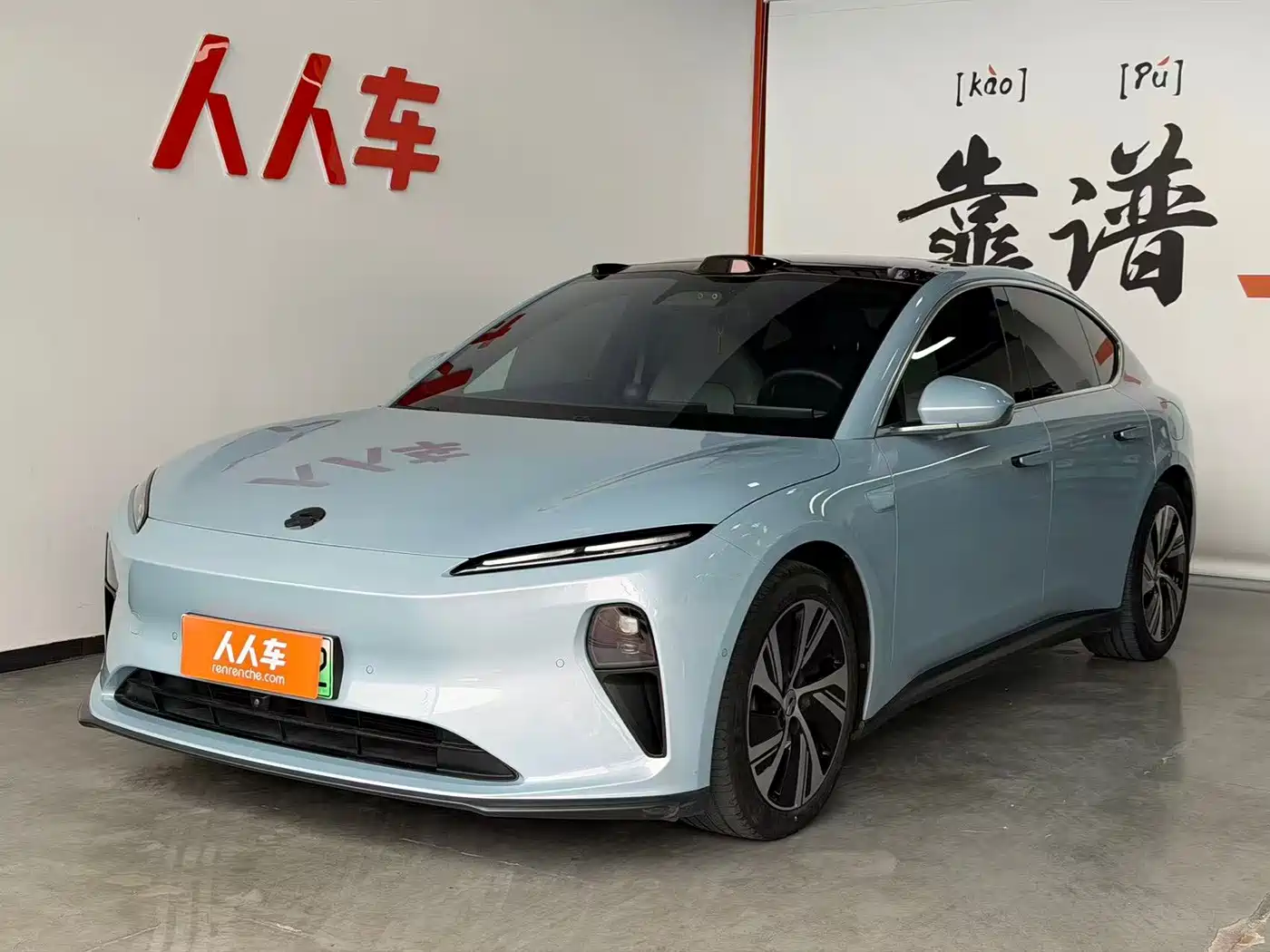 NIO ET5 2023 2022 75kWh