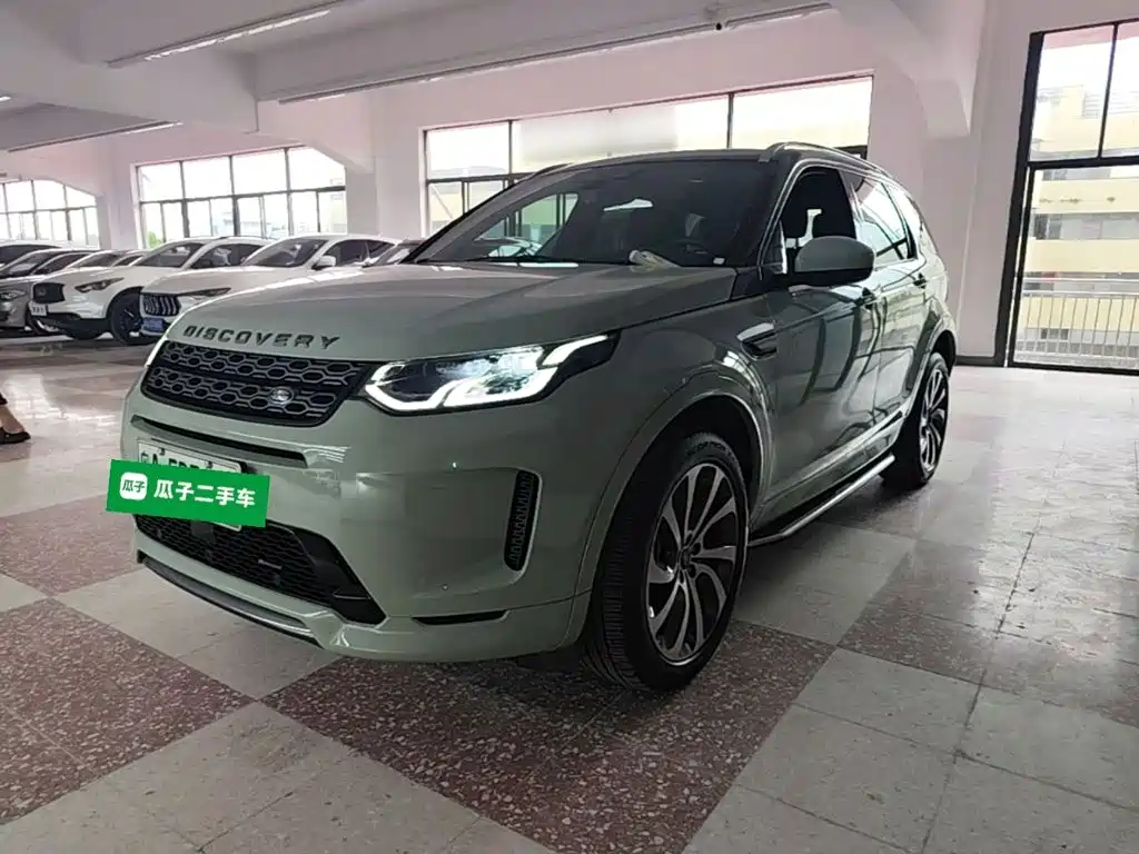 2023 Land Rover Discovery Sport PHEV