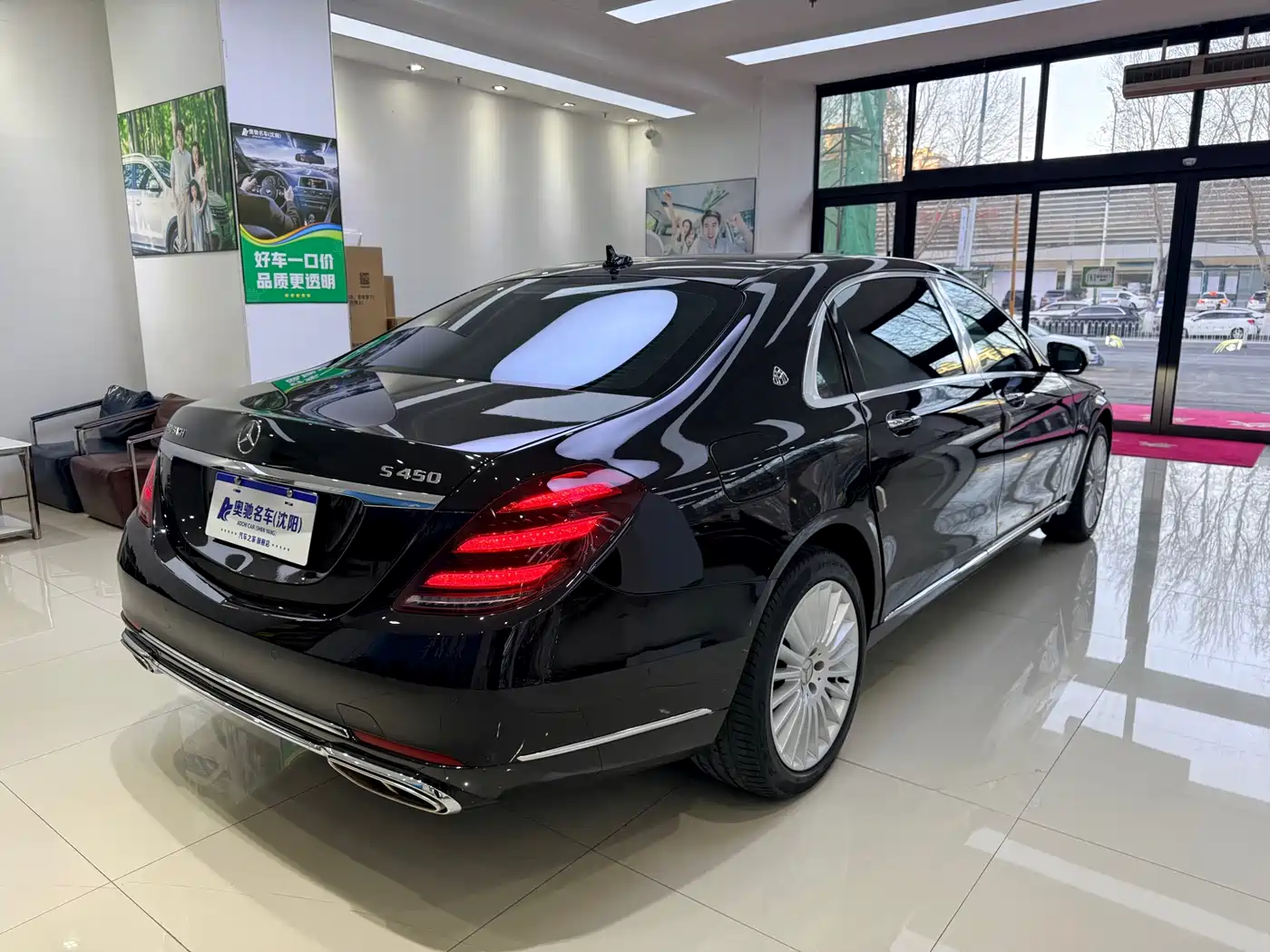 Mercedes-Benz Maybach S-Class 2019 Facelift S 450 4MATIC фото 6