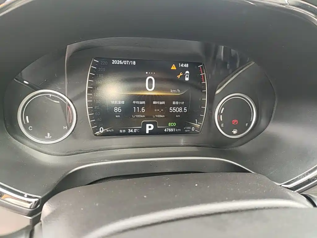 Chery Tiggo 8 2018 2018 1.5TCI Automatic Premium 7-seater