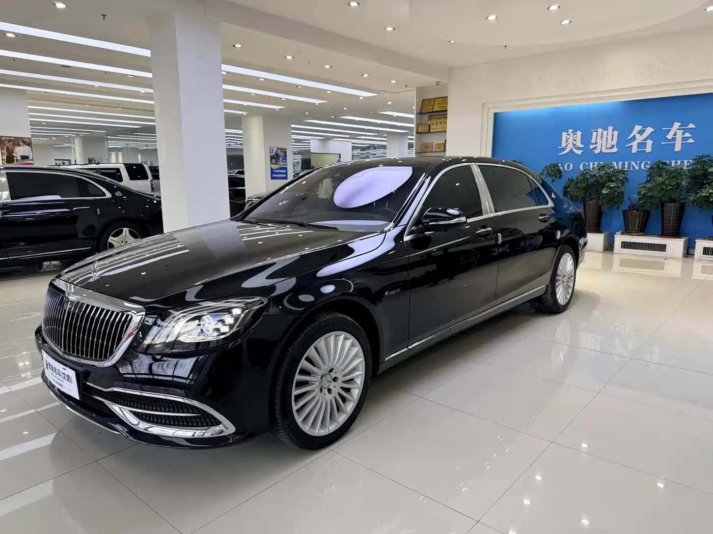 Mercedes-Benz Maybach S-Class 2019 Facelift S 450 4MATIC