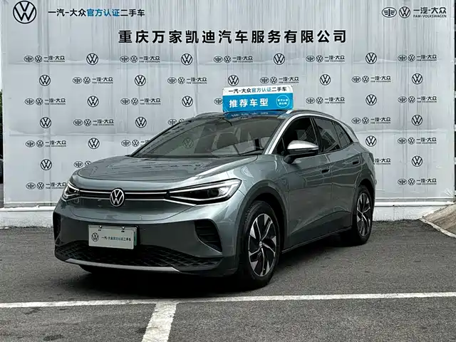 Volkswagen ID.4 CROZZ Комфорт