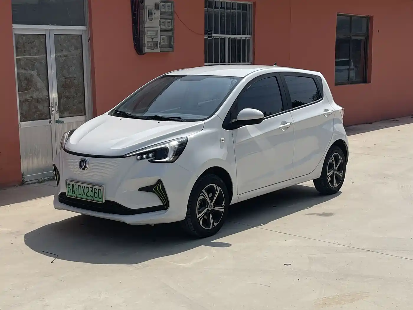 Changan Benben E-Star 2022 2022 Appreciation Edition Colorful LFP