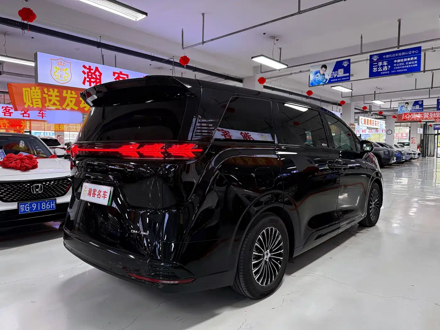 Denza D9 2024 DM-i 980 AWD Flagship фото 4