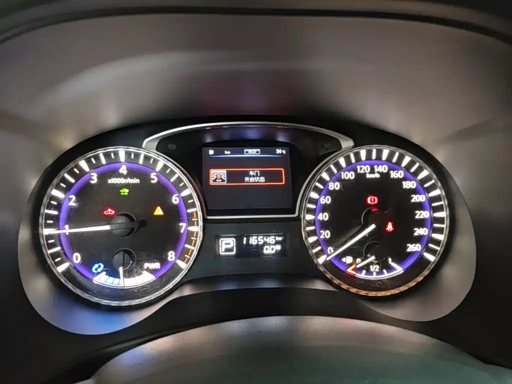 Infiniti QX60 (Import) 2017 2016 2.5 S/C Hybrid 2WD Excellence (China V)