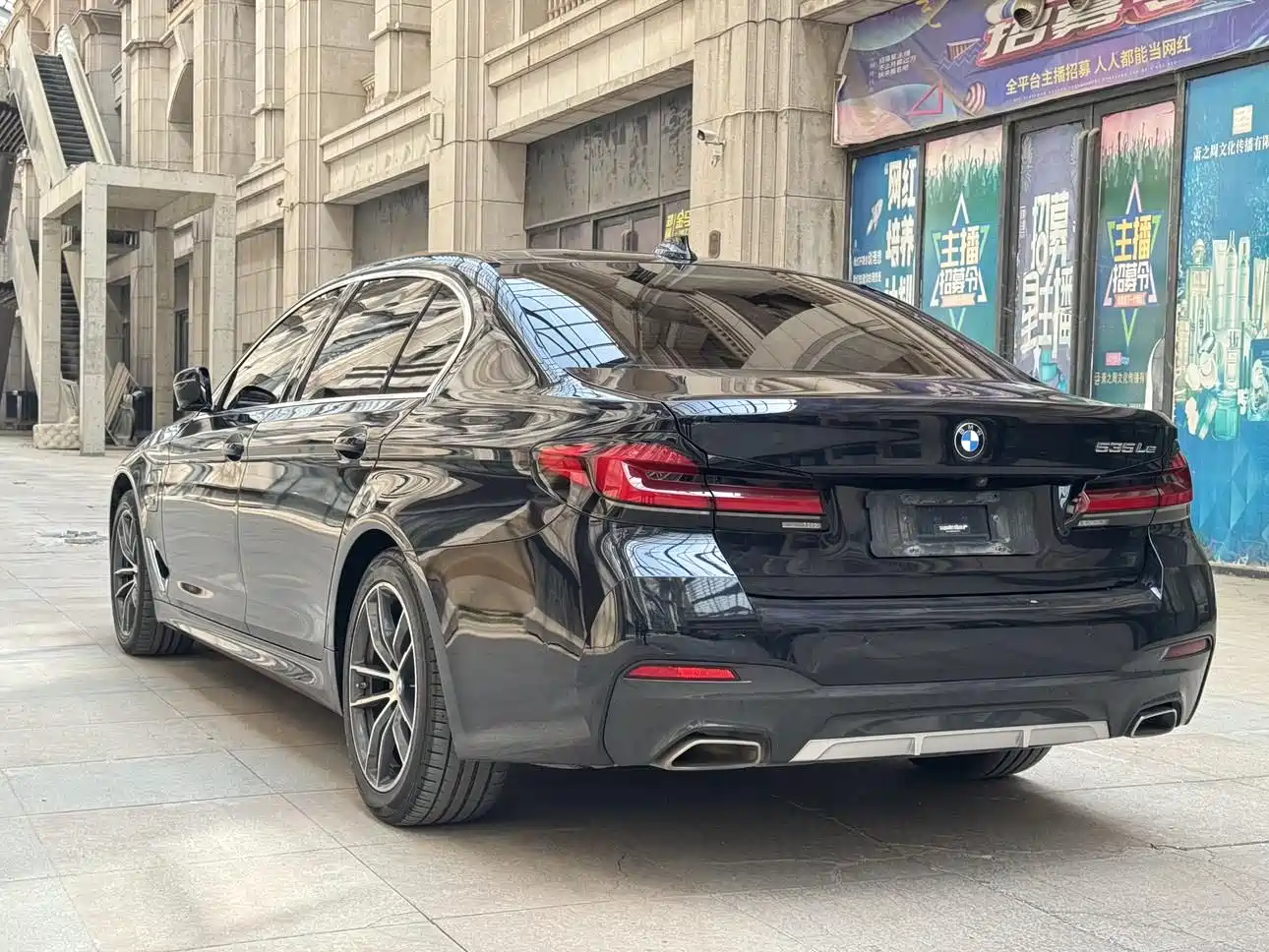BMW 5 Series New Energy 2022 Facelift II 535Le Pioneer Edition M Sport Package фото 24