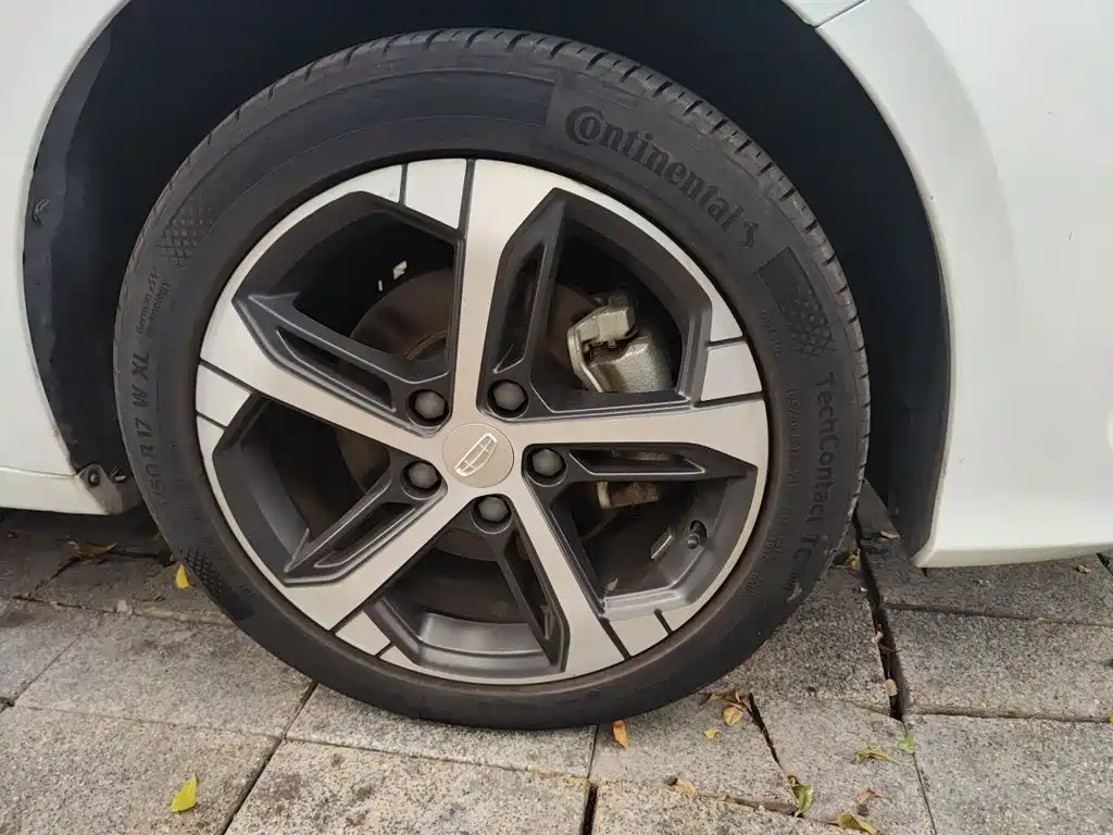 Geely Emgrand L 2022 2022 1.4T CVT Flagship