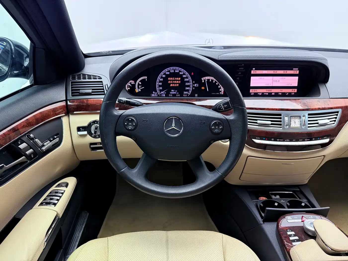 Mercedes-Benz S-Class 2008 Model S 350 L Luxury фото 9