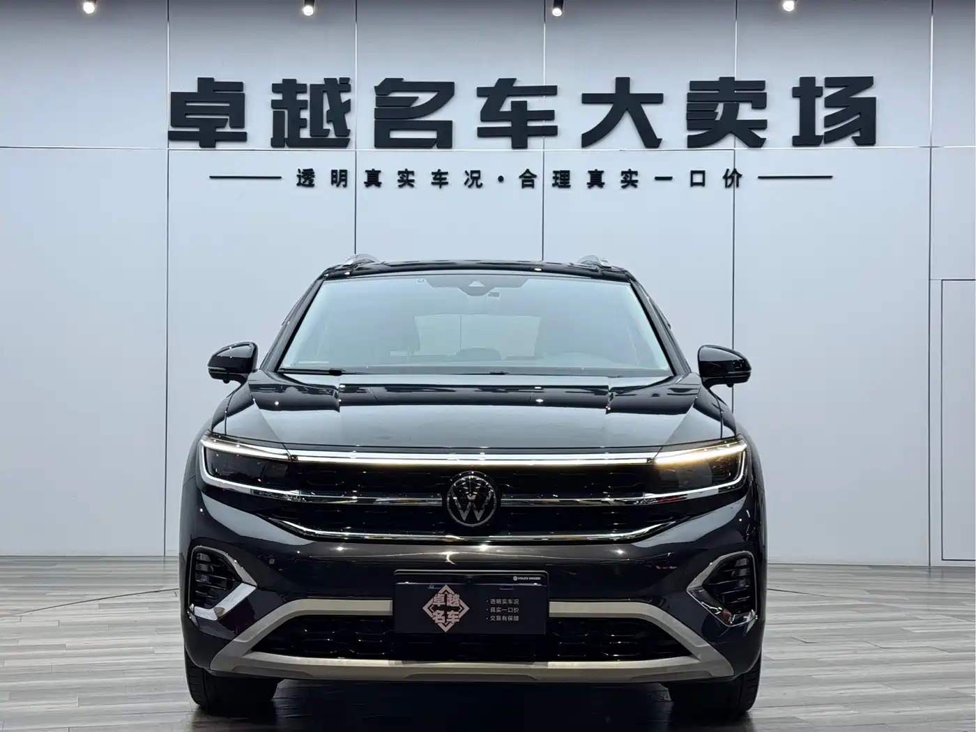Volkswagen Talagon 2022 380TSI 4WD Luxury Premium Pro Edition 7-Seater фото 2