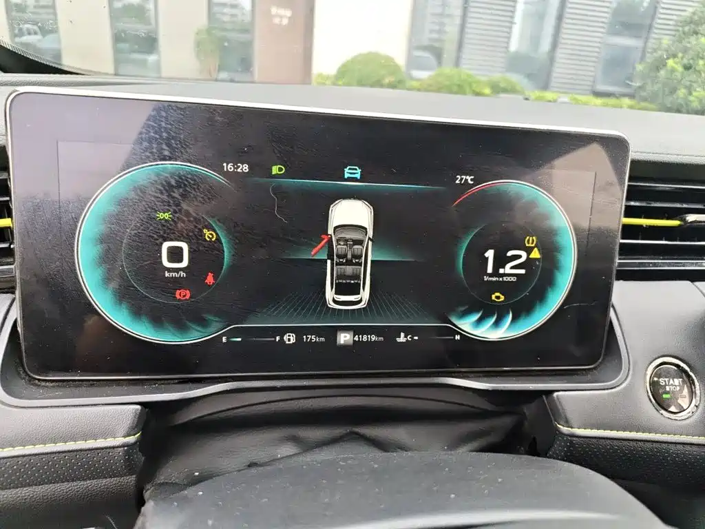 Фото 7 - Roewe RX5