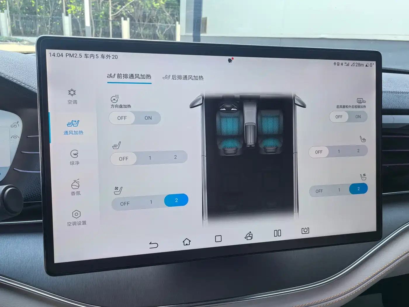 BYD Tang New Energy 2022 DM-p 215KM AWD Flagship фото 20