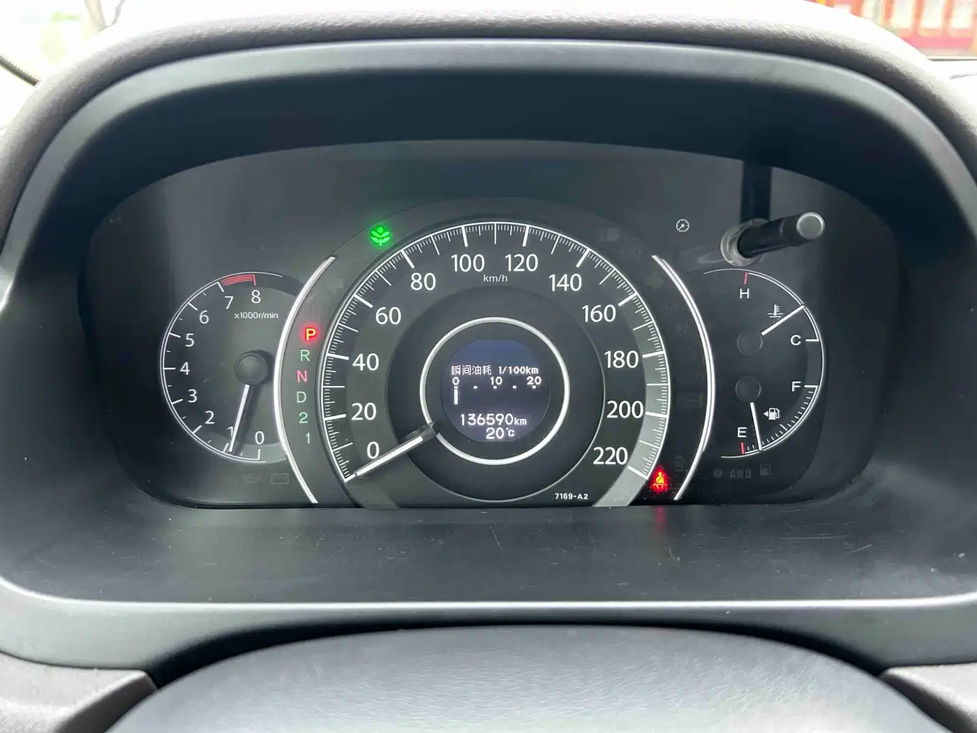 Фото 7 - Honda CR-V