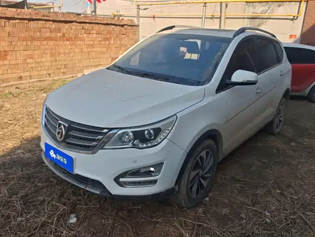 BAOJUN 560