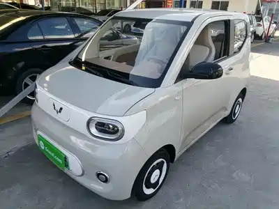 Wuling Hongguang MINI EV