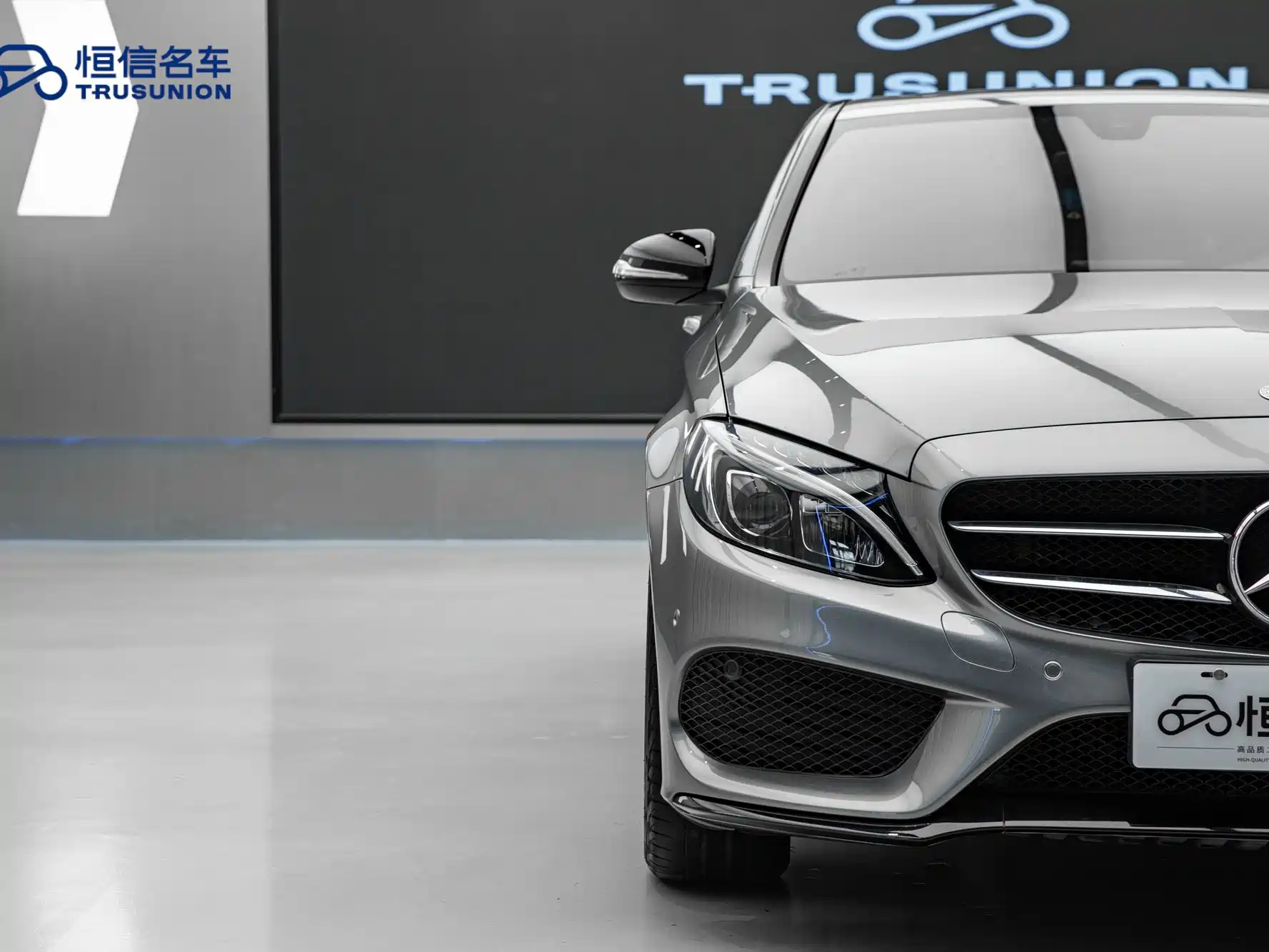 Фото 9 - Mercedes-Benz C-Class