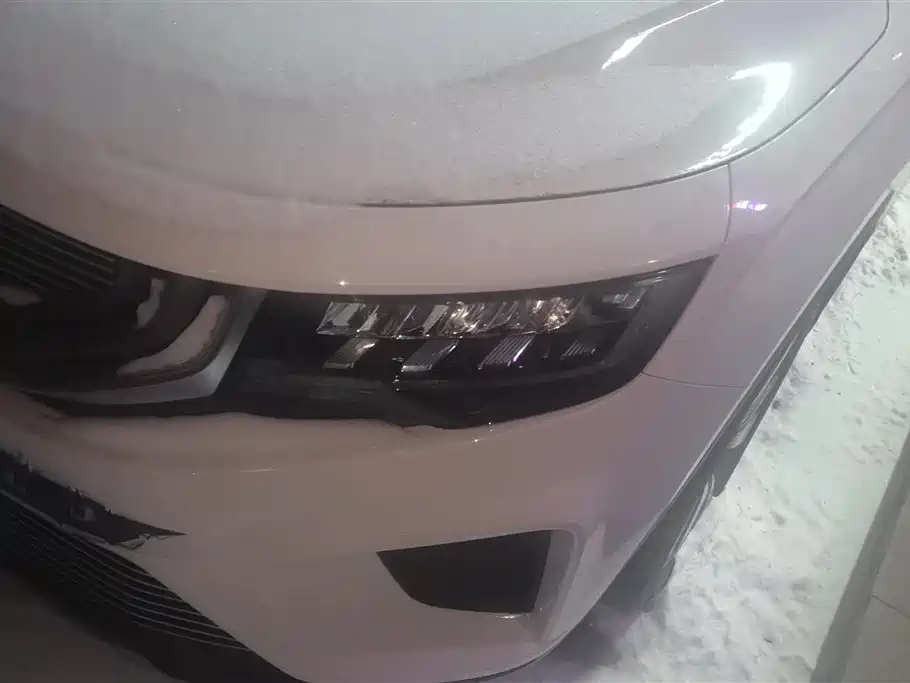 GEELY AUTOMOBILE HAOYUE