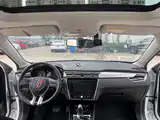 Фото 5 - Roewe i5