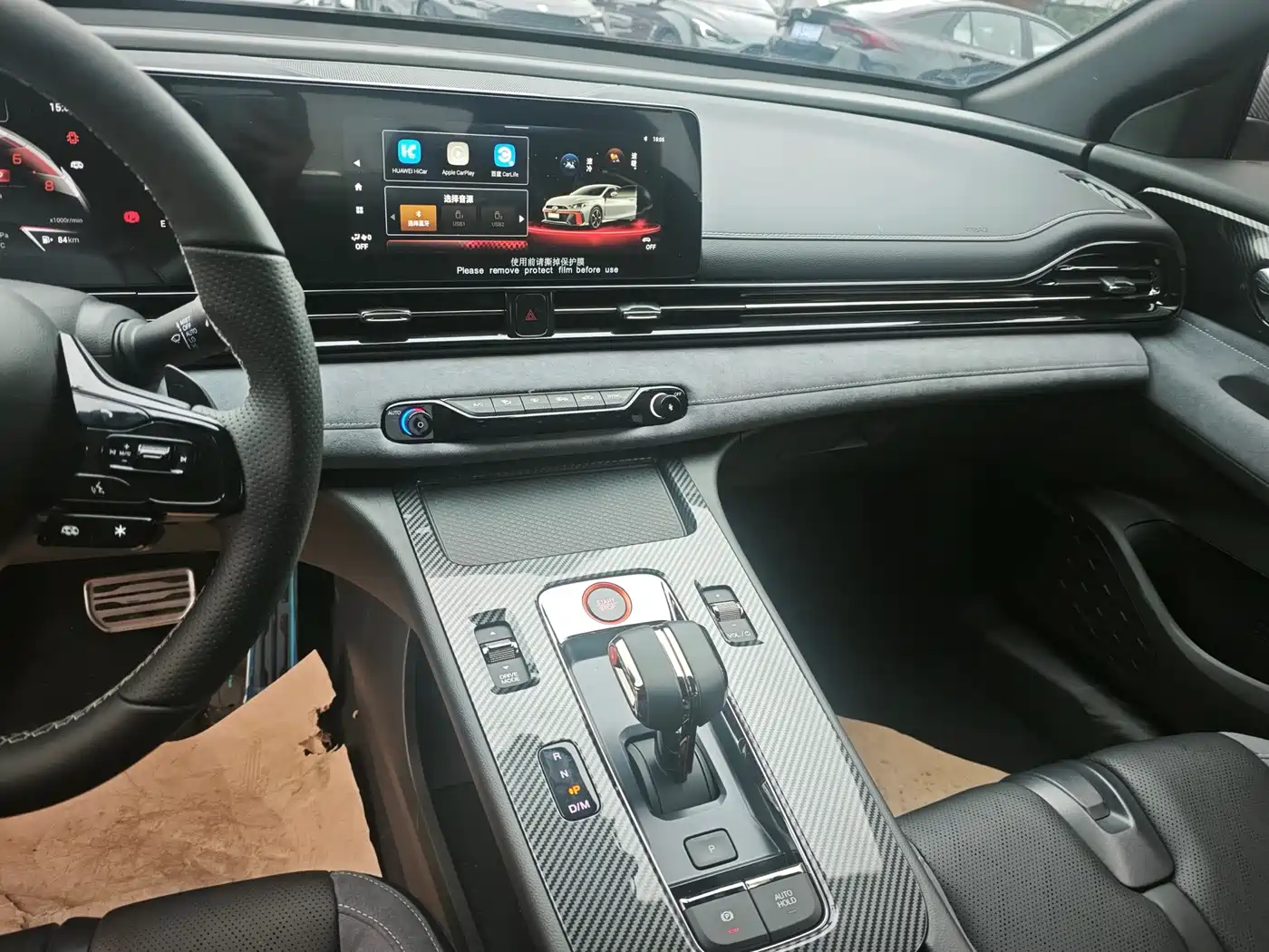GAC Trumpchi Trumpchi Emkoo 2023 400T Auto R MAX фото 9