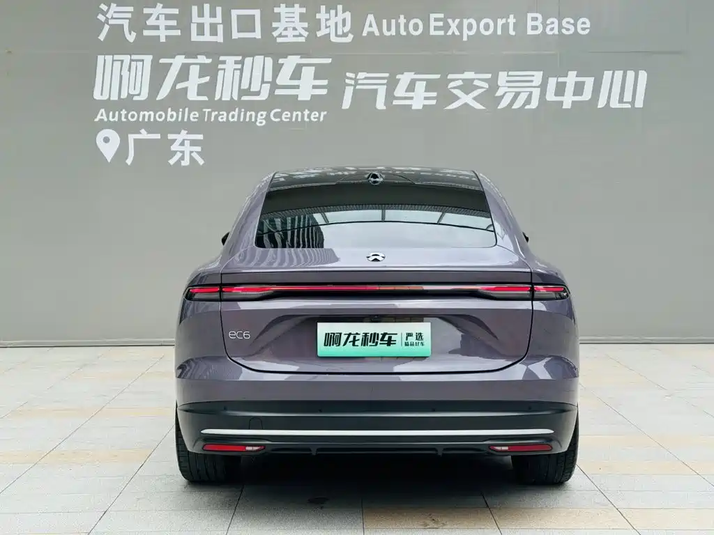NIO EC6 2024 2023 75kWh