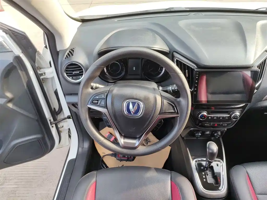 Changan CS15 2017 2016 1.5L Automatic Fashion