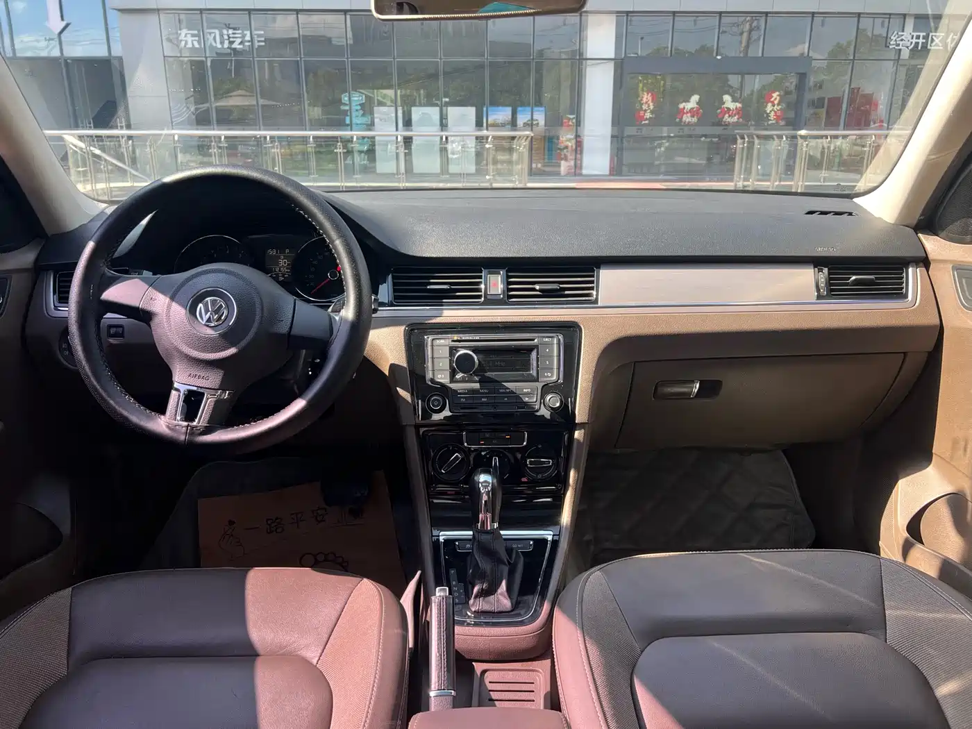 Volkswagen Bora 2014 1.6L Automatic Comfort Edition фото 6