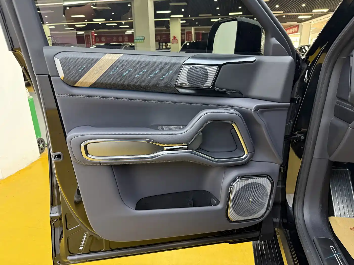 Fang Cheng Bao Leopard 8 2025 2026 Zhihong Flagship Edition 5-seater