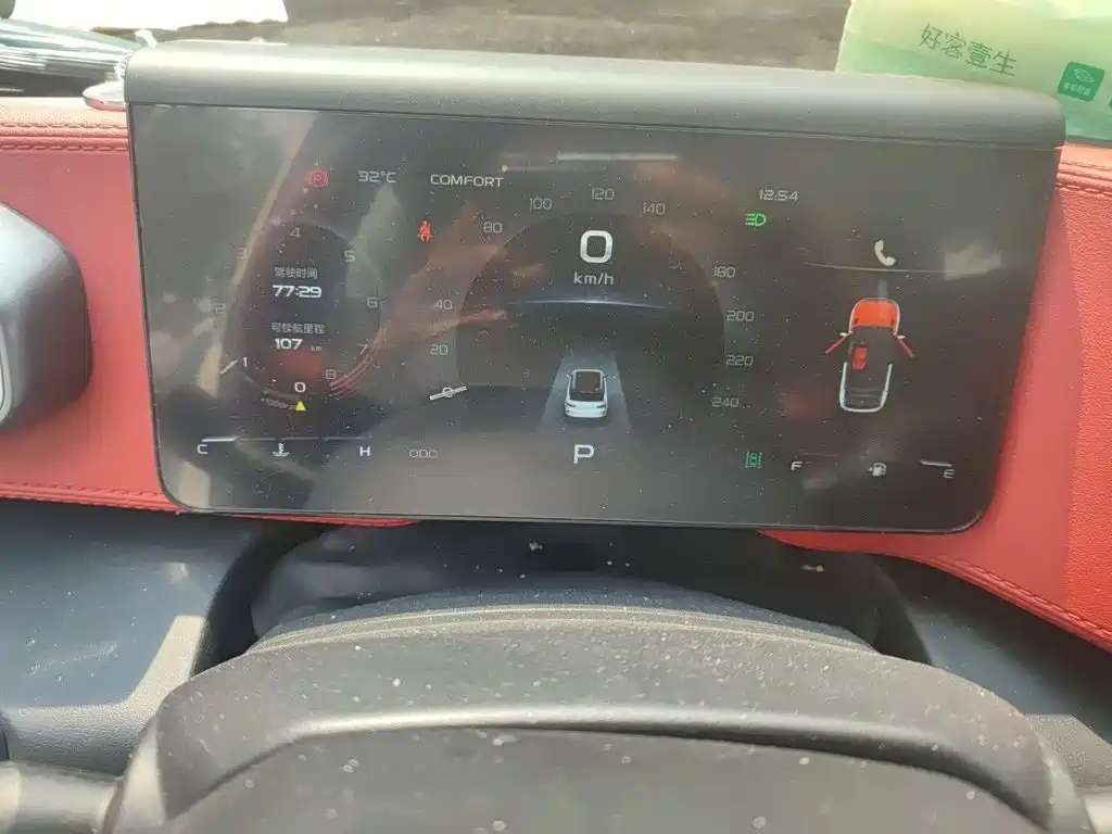 Geely ICON 2020 2020 Model 1.5TD i9