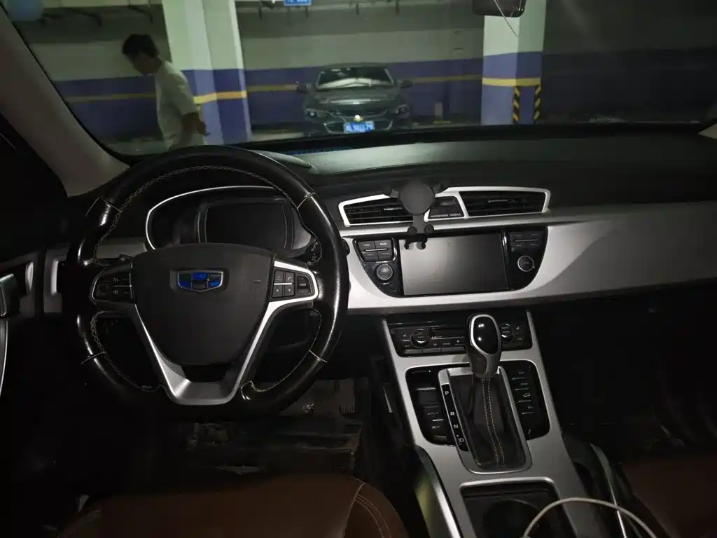 Geely Atlas 2016 2016 1.8TD Automatic Prestige Type