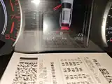 Фото 5 - Haval H2s