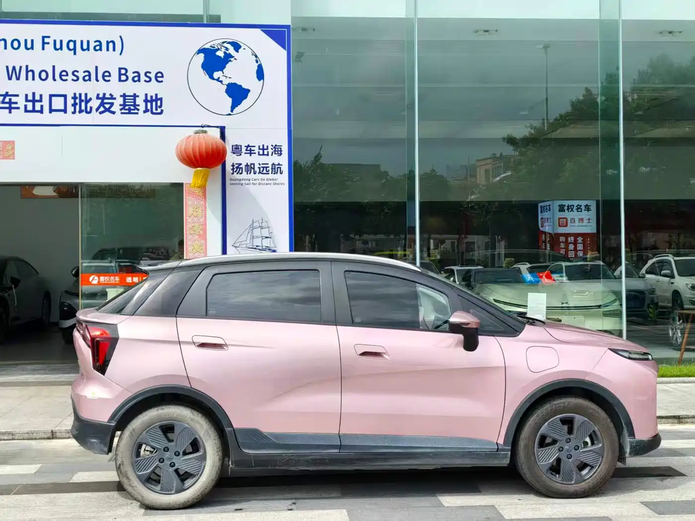 Фото 3 - Geely Geometry E Firefly