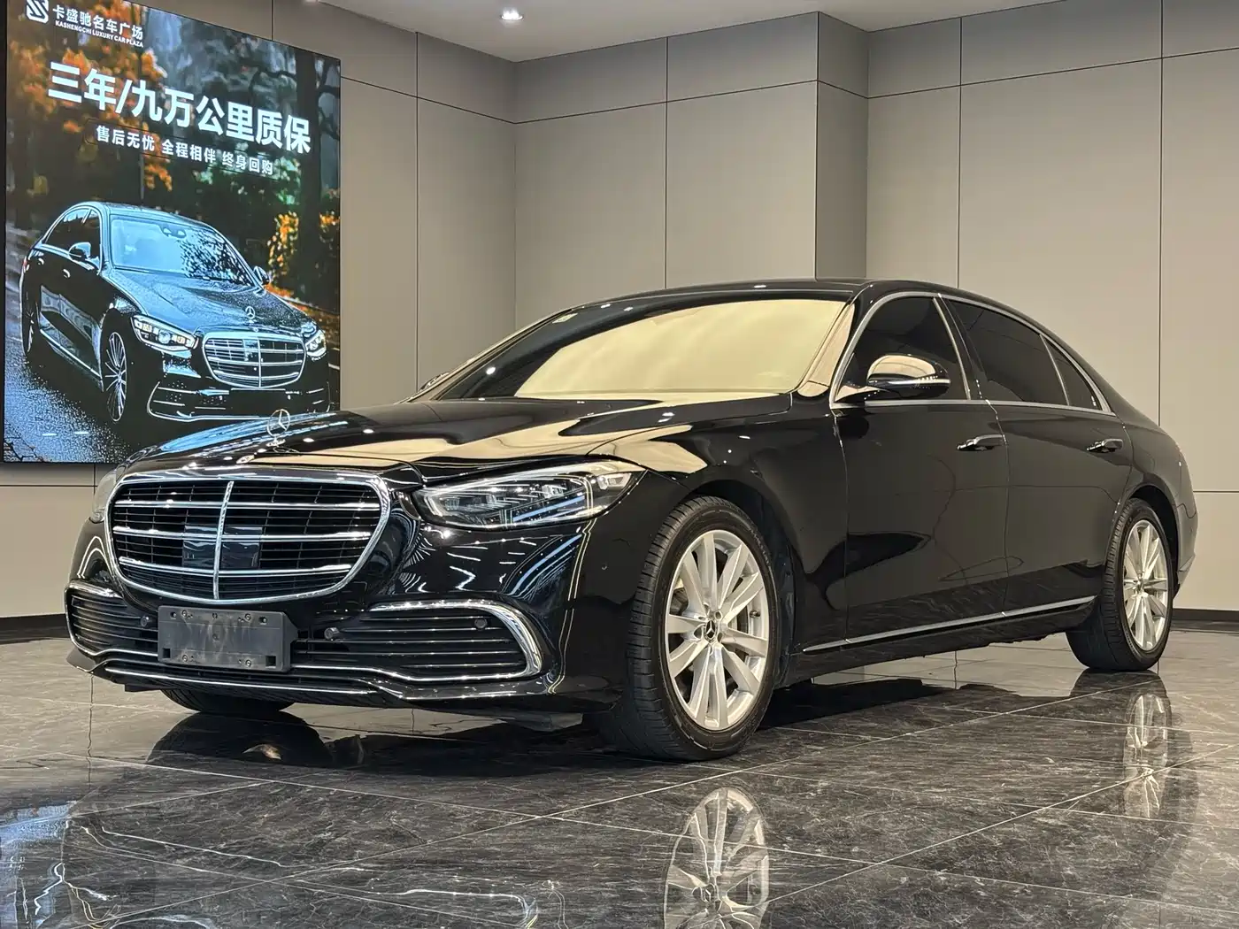 MERCEDES-BENZ S CLASS