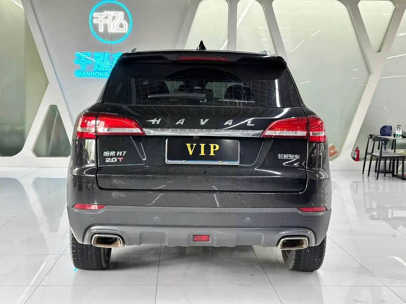 2019 Haval H7
