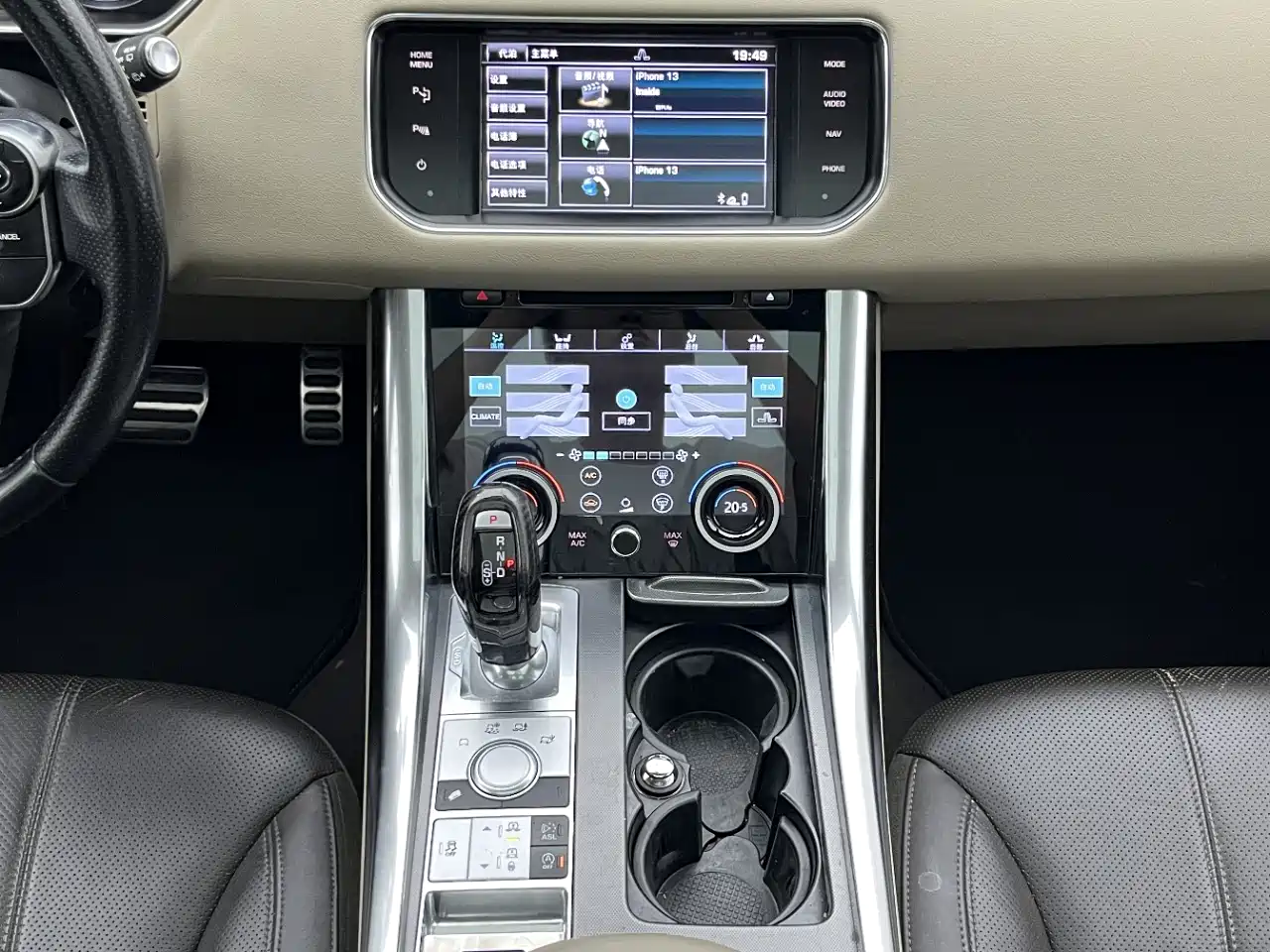 Land Rover Range Rover Sport 2014 3.0 SC V6 HSE DYNAMIC фото 6