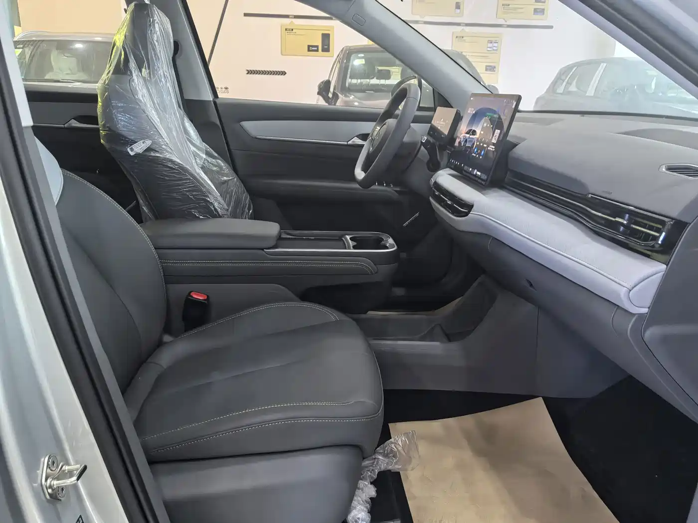 Besturn Yueyi 03 2026 2025 Model 445km Joy Edition