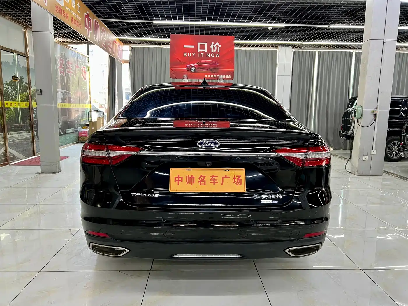 Ford Taurus 2021 2019 EcoBoost 245 Enjoyment Edition