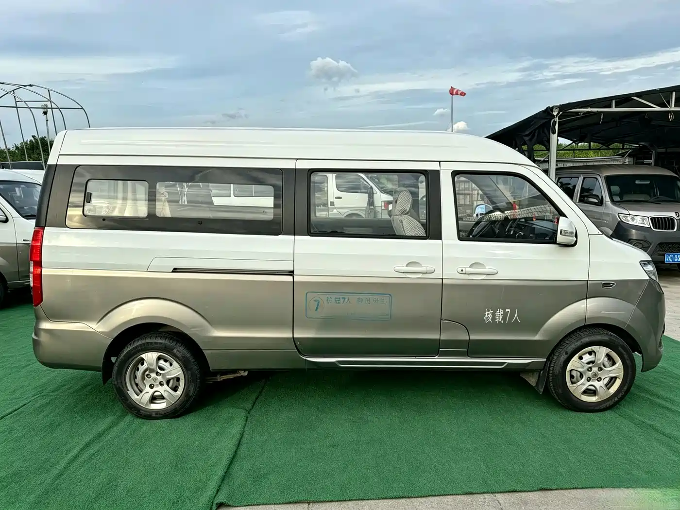 Jinbei New Hiace X30L 2020 2019 1.5L Business Edition China VI SWC15M