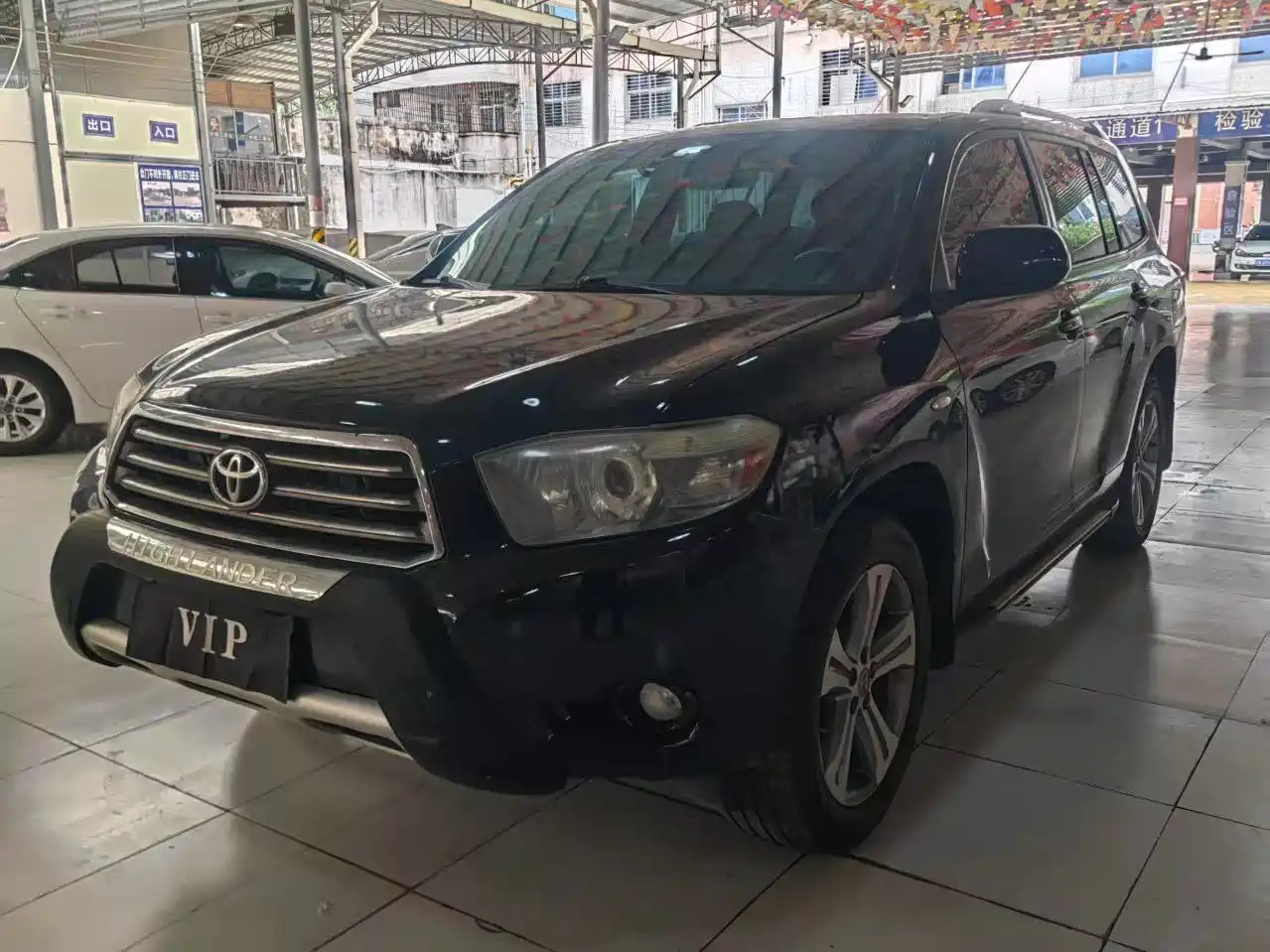 Toyota Highlander 2011 2011 2.7L 2WD 5-seat Sport