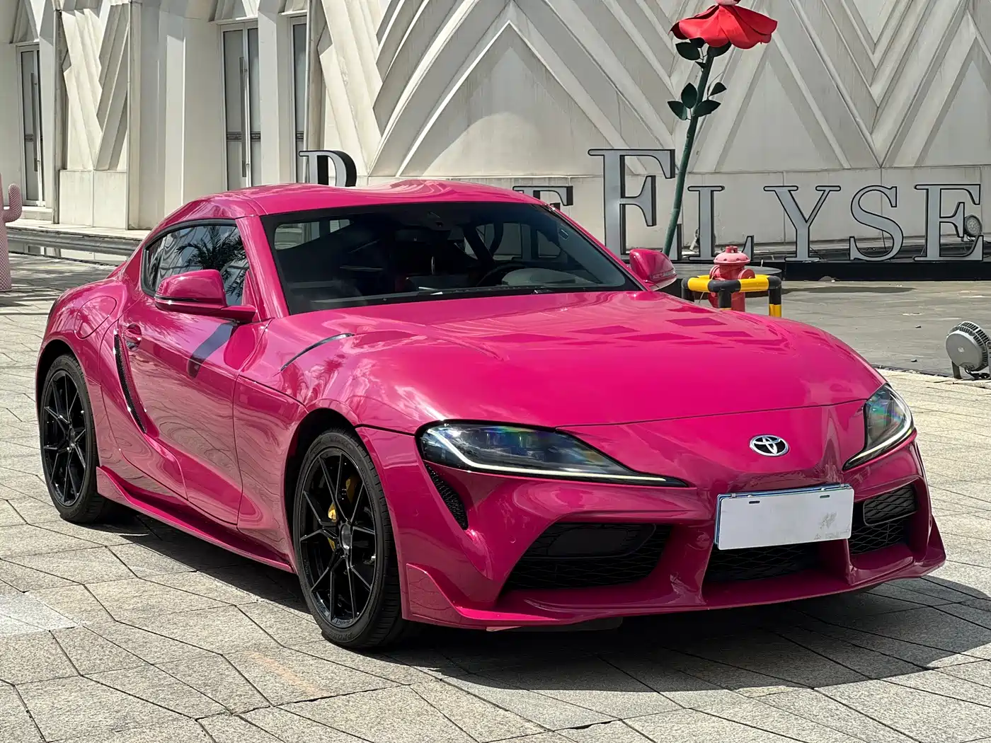 Photo 3 - Toyota Supra